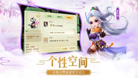 梦幻神武卡天怎么卡