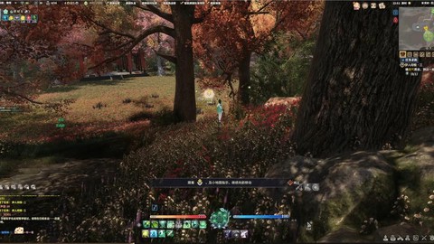 古剑奇谭dlc是什么