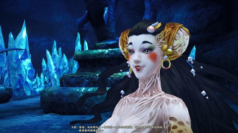 古剑奇谭dlc是什么[图2]