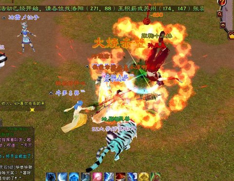 天龙八部新莽神符怎么获得