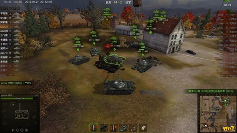 坦克世界是什么游戏[图1]