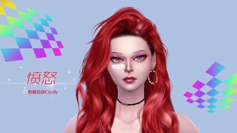 模拟人生4如何愤怒[图2]