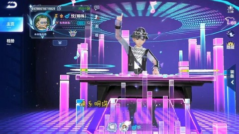 qq飞车打碟怎么玩[图1]