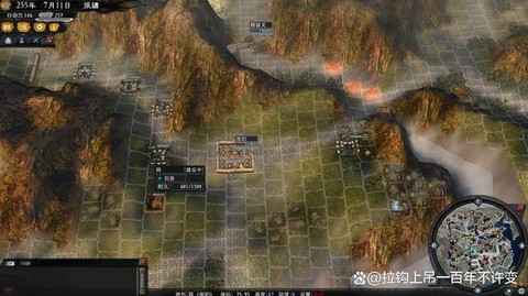 三国志11怎么招降[图2]