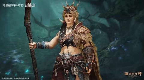 暗黑破坏神不朽什么职业好