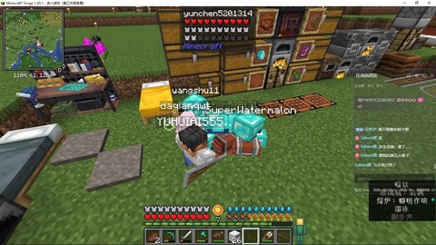 最新我的世界怎么联机