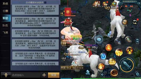 魔域游戏卡死了怎么办