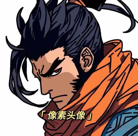 英雄联盟怎么秀头像[图1]