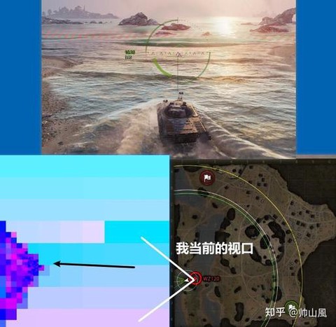 坦克世界怎么换视角[图1]