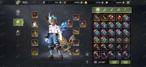 龙之谷糖果村怎么进[图1]