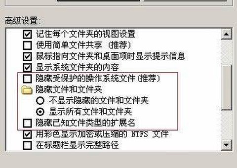 古剑奇谭怎么删除存档[图1]