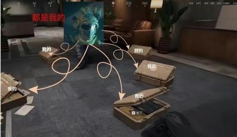 绝地求生怎么秒捡东西