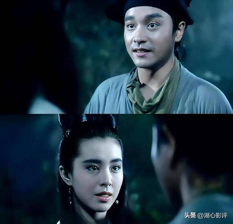 倩女幽魂星泪是什么[图1]