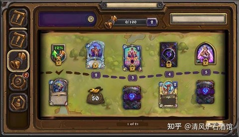 炉石传说橙卡如何获得[图2]