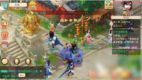 大话2师门贡献怎么获得[图2]