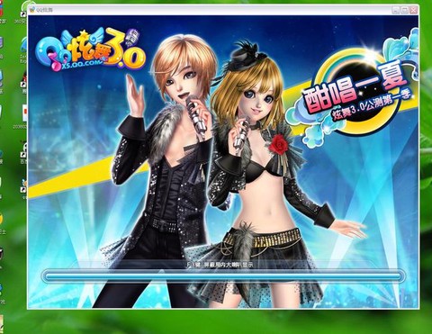 手机怎么登陆qq炫舞