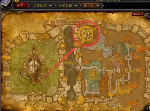 魔兽奥格瑞玛怎么去