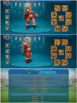 王国纪元怎么删除账号[图2]