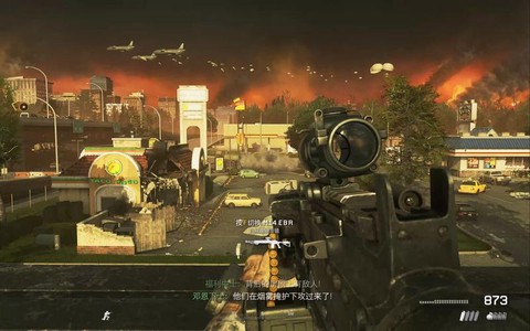 使命召唤6怎么投降[图2]