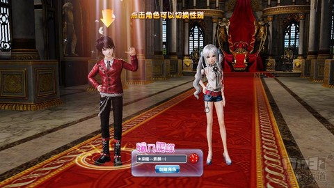 qq游戏炫舞炫舞时代怎么截图[图1]