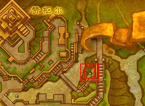 魔兽世界要塞什么用