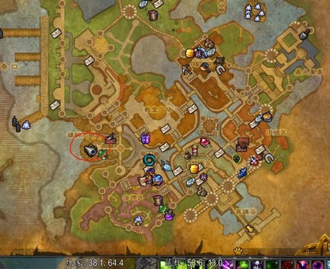 魔兽世界要塞什么用[图1]