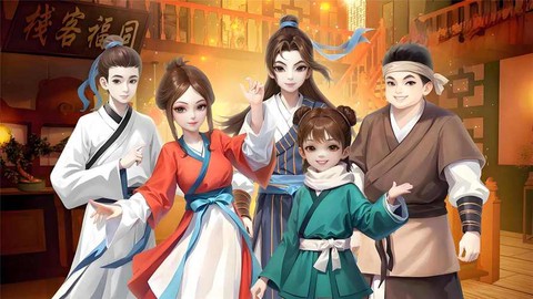 武林外传材料怎么拆分[图2]