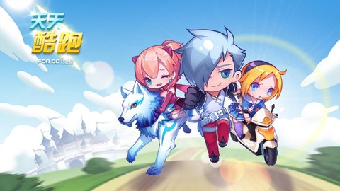 今天天天酷跑怎么了[图1]