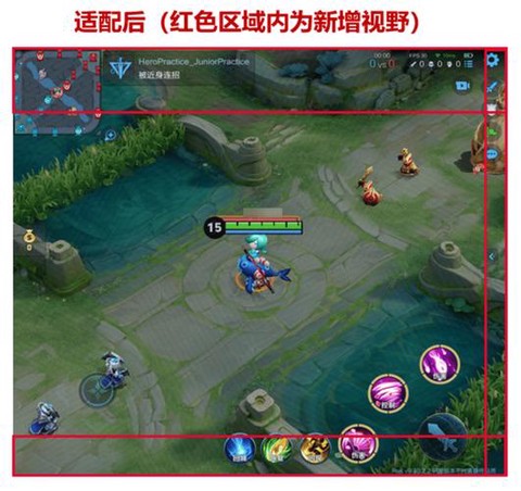 王者荣耀如何拖动屏幕[图1]