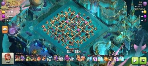 部落冲突部落怎么拉人