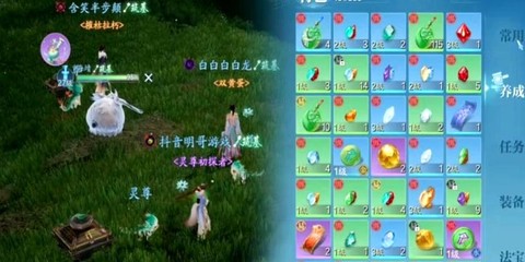 手游诛仙怎么赚钱快[图1]