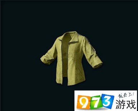 绝地求生小黄衣怎么得