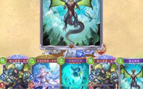 暗影诗章为什么进不去