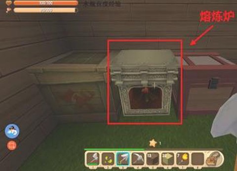 迷你世界窗户怎么做[图2]