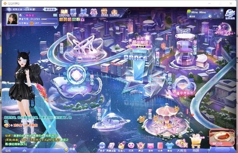 qq炫舞怎么开始游戏[图1]