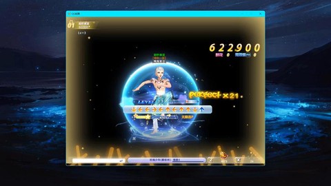 qq炫舞怎么开始游戏[图2]