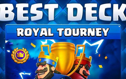 皇室战争锦标赛怎么玩