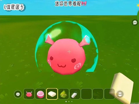 迷你世界怎么驯养团子[图1]