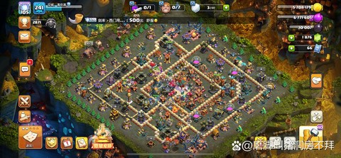 电脑怎么登陆部落冲突