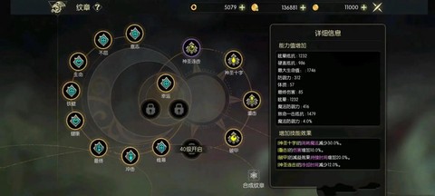 龙之谷s精灵怎么抽[图1]