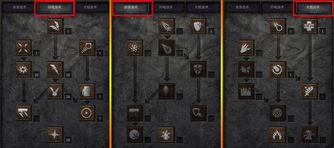 暗黑破坏神怎么双开[图1]