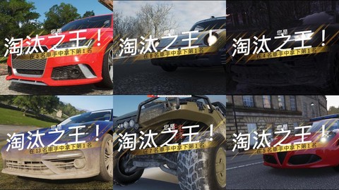 绝地求生怎么快速上车[图2]