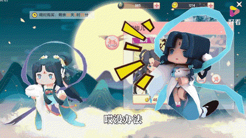 迷你世界怎么去月球门[图2]