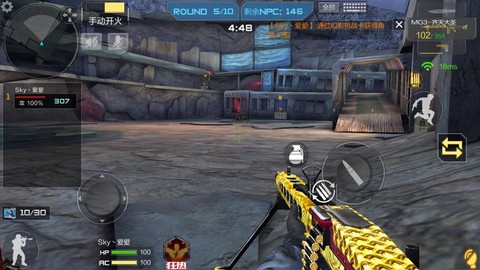 手游cf怎么刷幻影[图1]