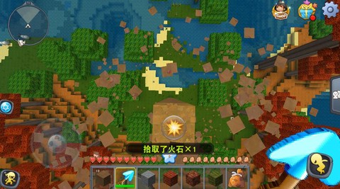 迷你世界火石有什么用