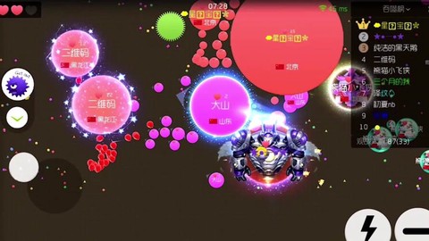 球球大作战怎么上观战频道[图2]