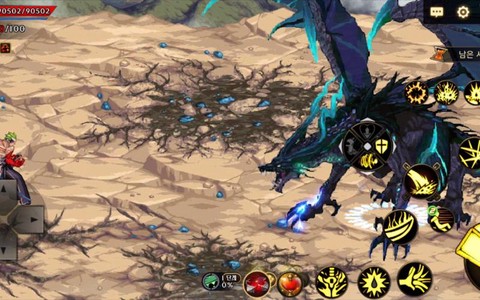 dnf巨龙图爆什么[图2]