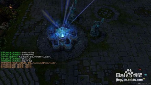 英雄联盟怎么三分钟投降