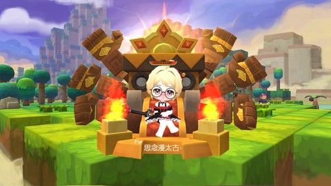 冒险岛2怎么进休闲吧[图1]