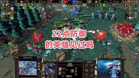 魔兽争霸22怎么打